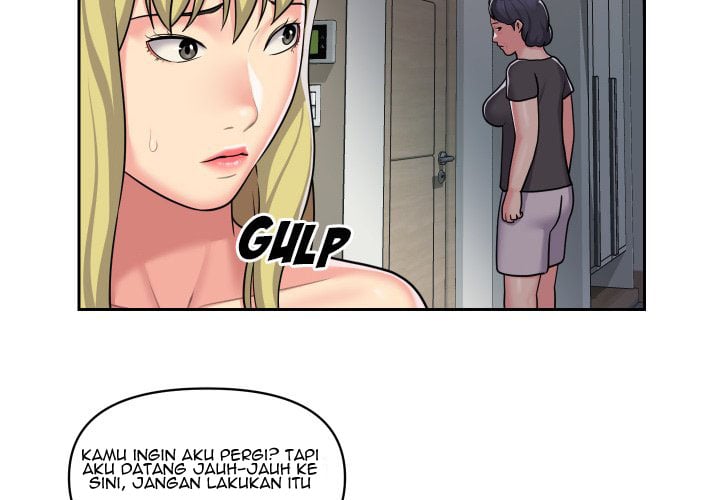 The Ladies&#8217; Associate - Chapter 34 6