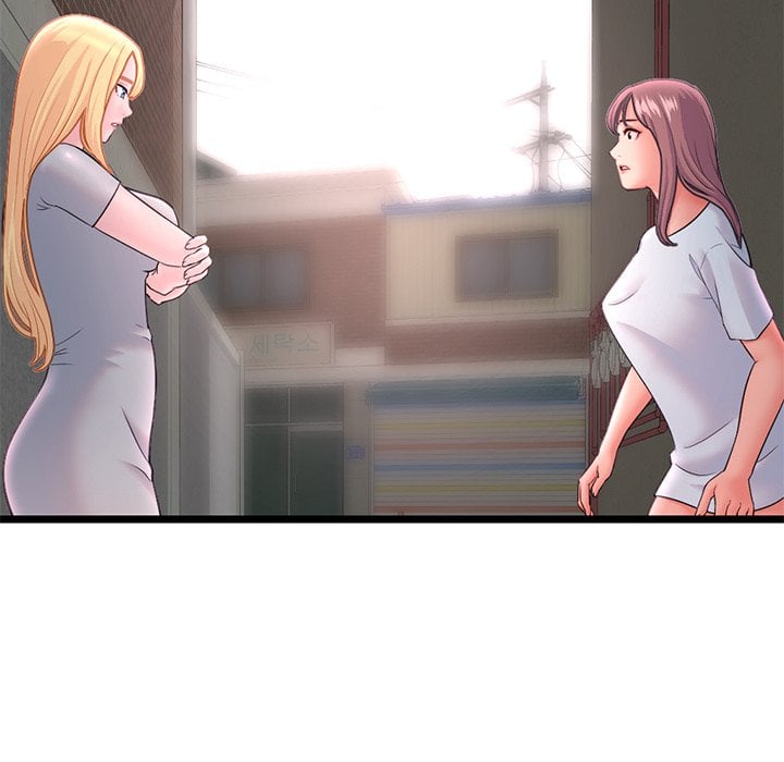Midnight PC Cafe - Chapter 34 38