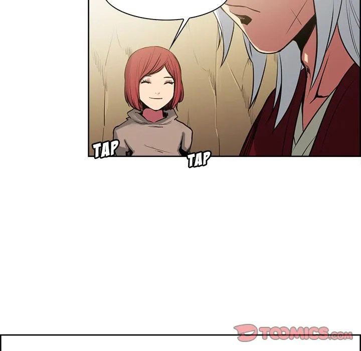 Erostica - Chapter 34 15