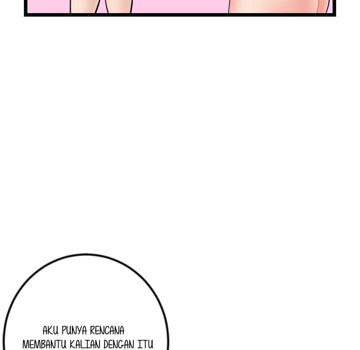 Midnight PC Cafe - Chapter 34 121