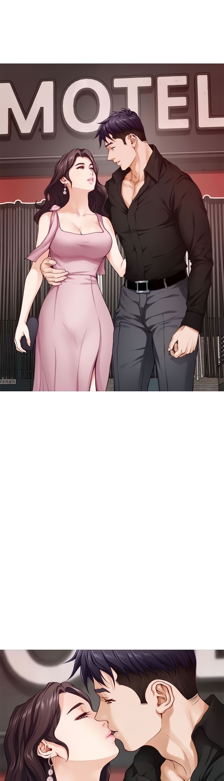 Noona’s Night - Chapter 34 43 Noona’s Night - Chapter 34 43