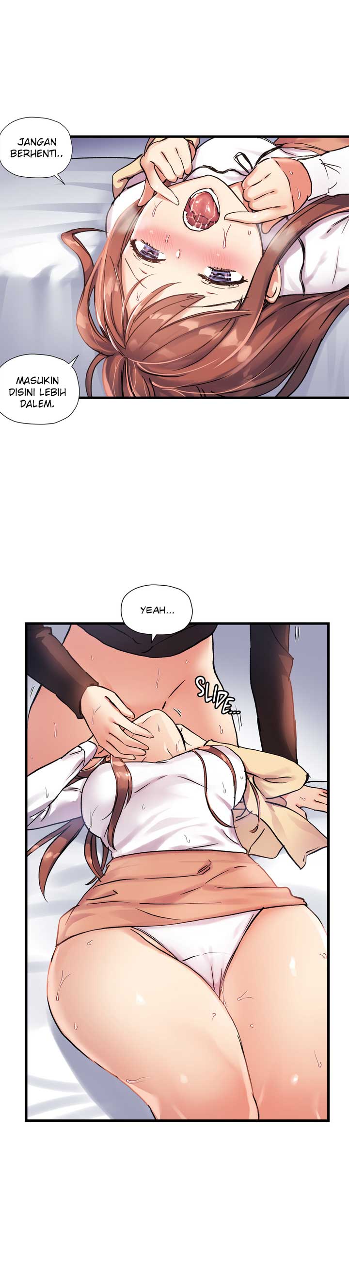 Under Observation: My First Loves and I - Chapter 34 7