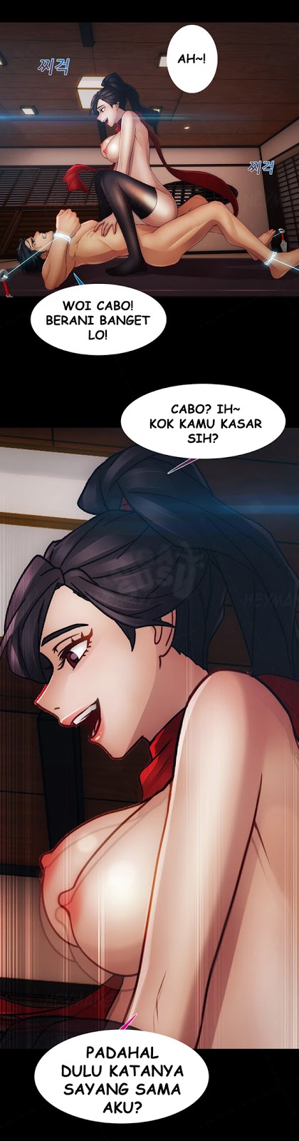 Lady Garden - Chapter 34 5