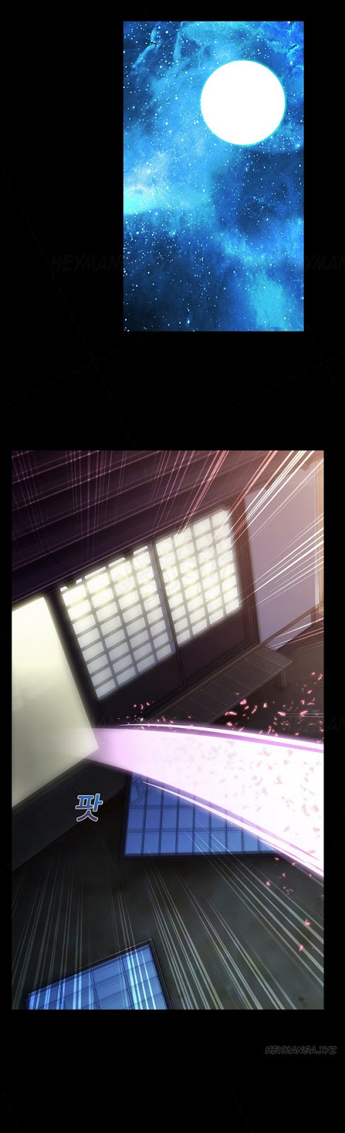 Lady Garden - Chapter 34 12