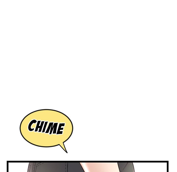 Midnight PC Cafe - Chapter 34 71