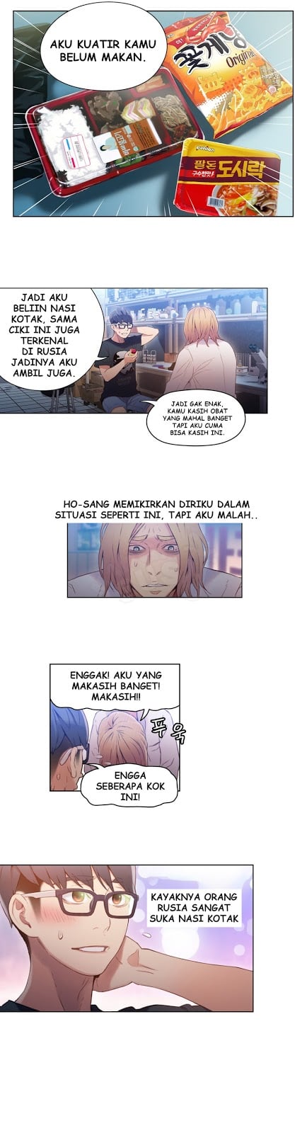 Sweet Guy - Chapter 34 14
