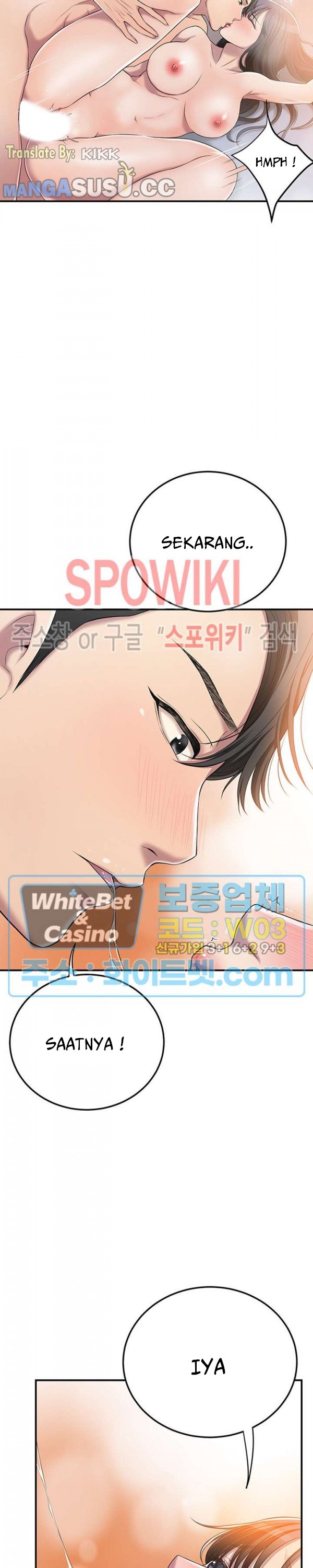 Craving - Chapter 34 30