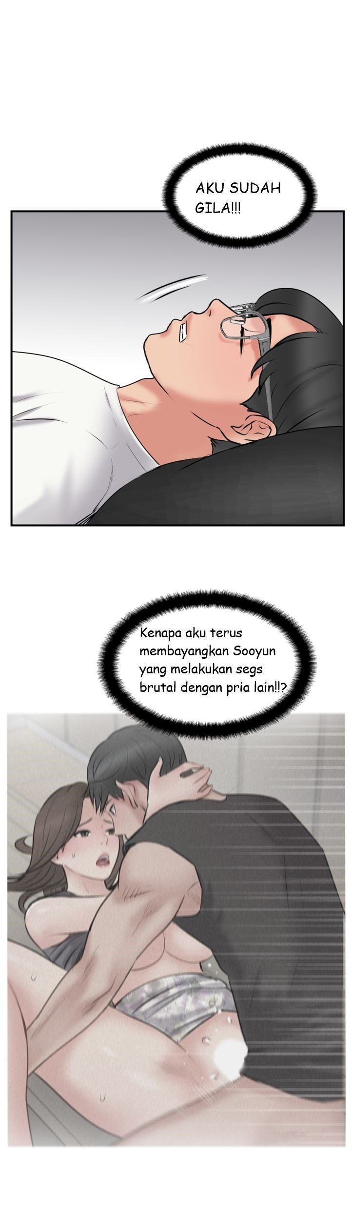 Swinging - Chapter 34 25