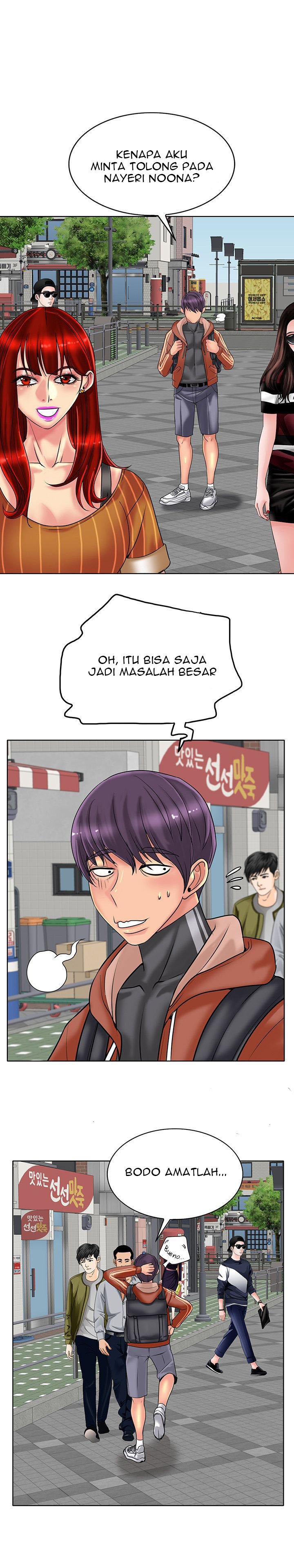 Hole in One - Chapter 34 8