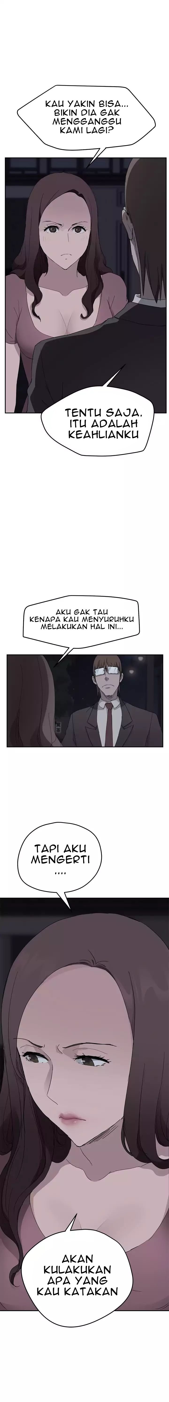 This Doesn&#8217;t Feel Like Me - Chapter 34 1