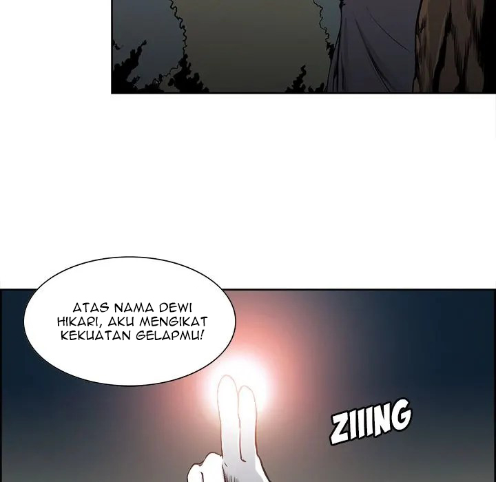 Erostica - Chapter 34 22