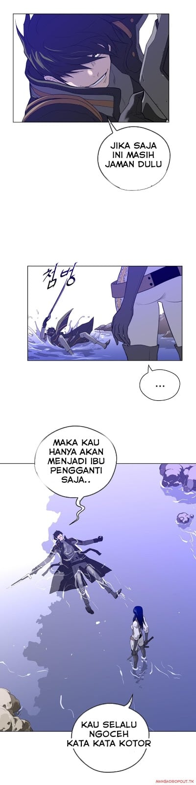 Perfect Half - Chapter 34 12