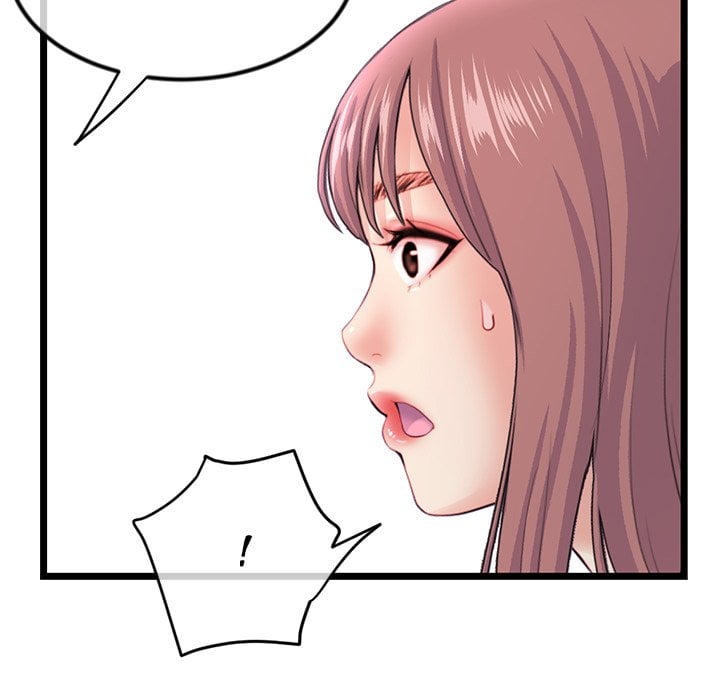 Midnight PC Cafe - Chapter 34 34