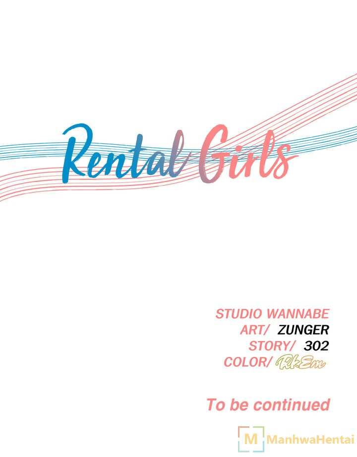 Rental Girls - Chapter 34 15