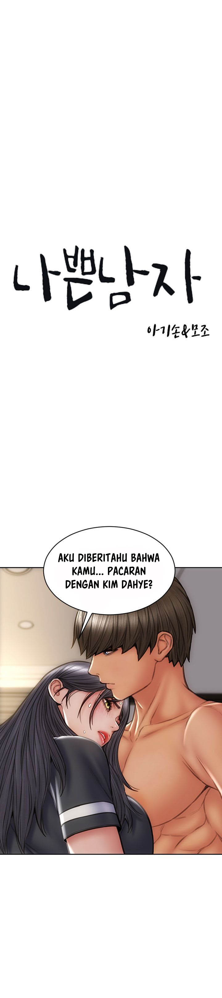 Bad Guy (Mojo) - Chapter 34 4