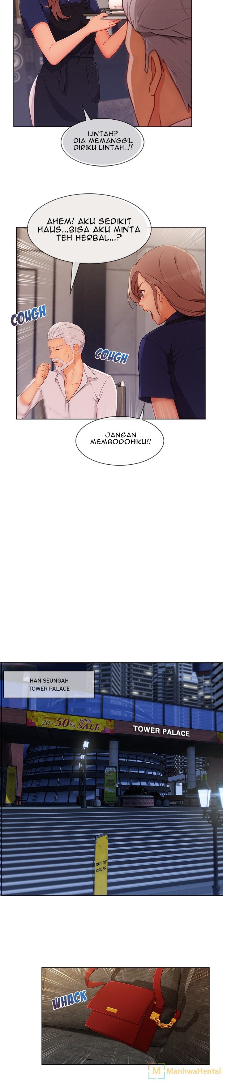Lady Long Legs - Chapter 34 6