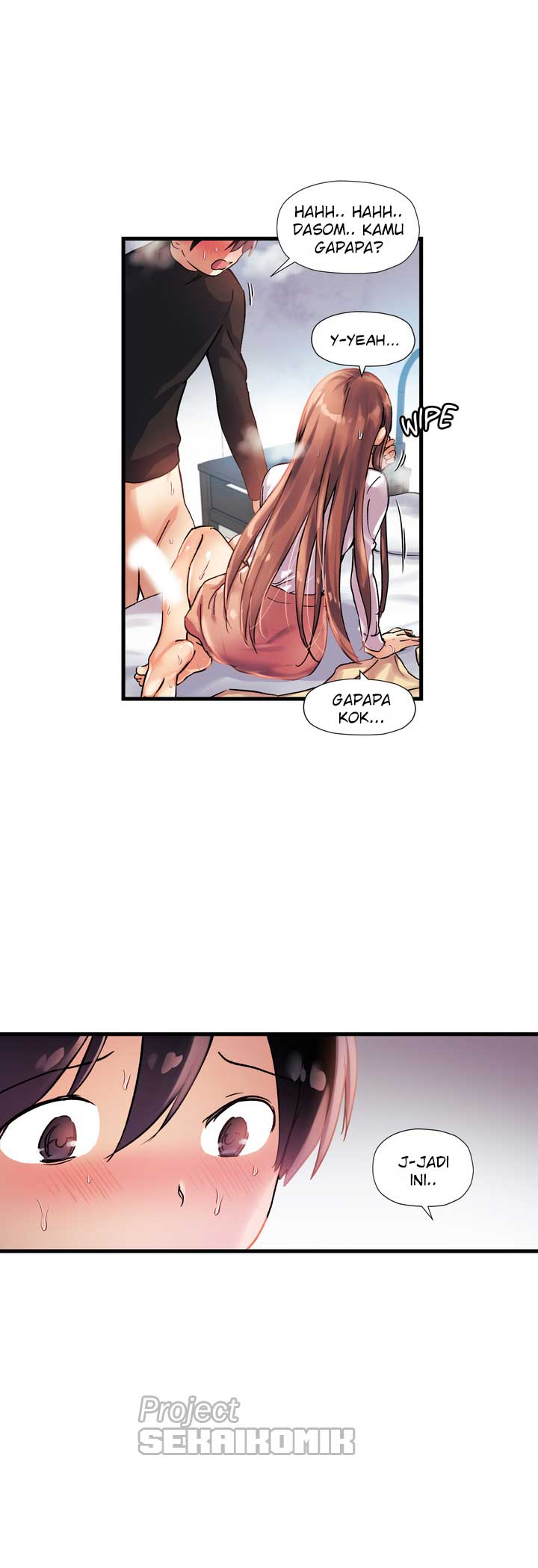Under Observation: My First Loves and I - Chapter 34 12