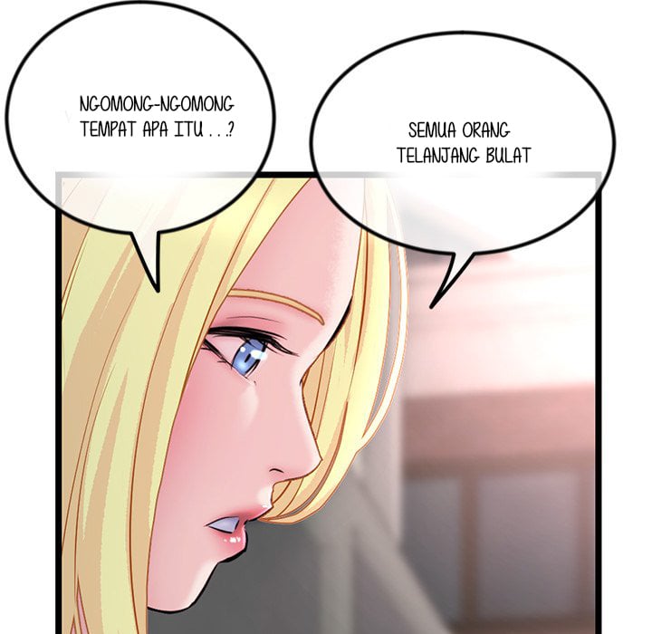 Midnight PC Cafe - Chapter 34 16