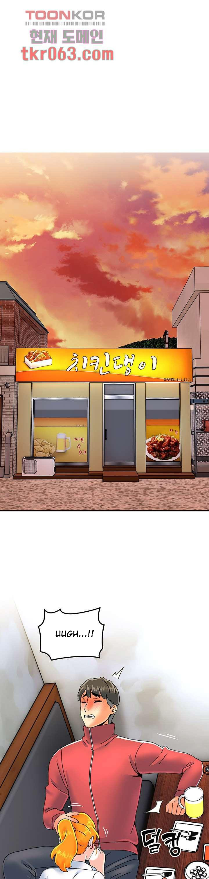 Beauty Salon Sisters - Chapter 34 3