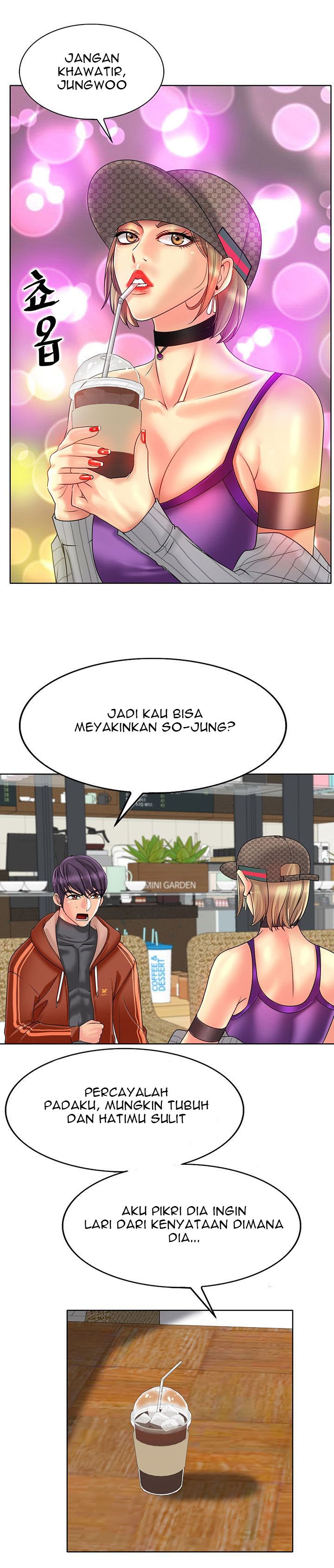 Hole in One - Chapter 34 6