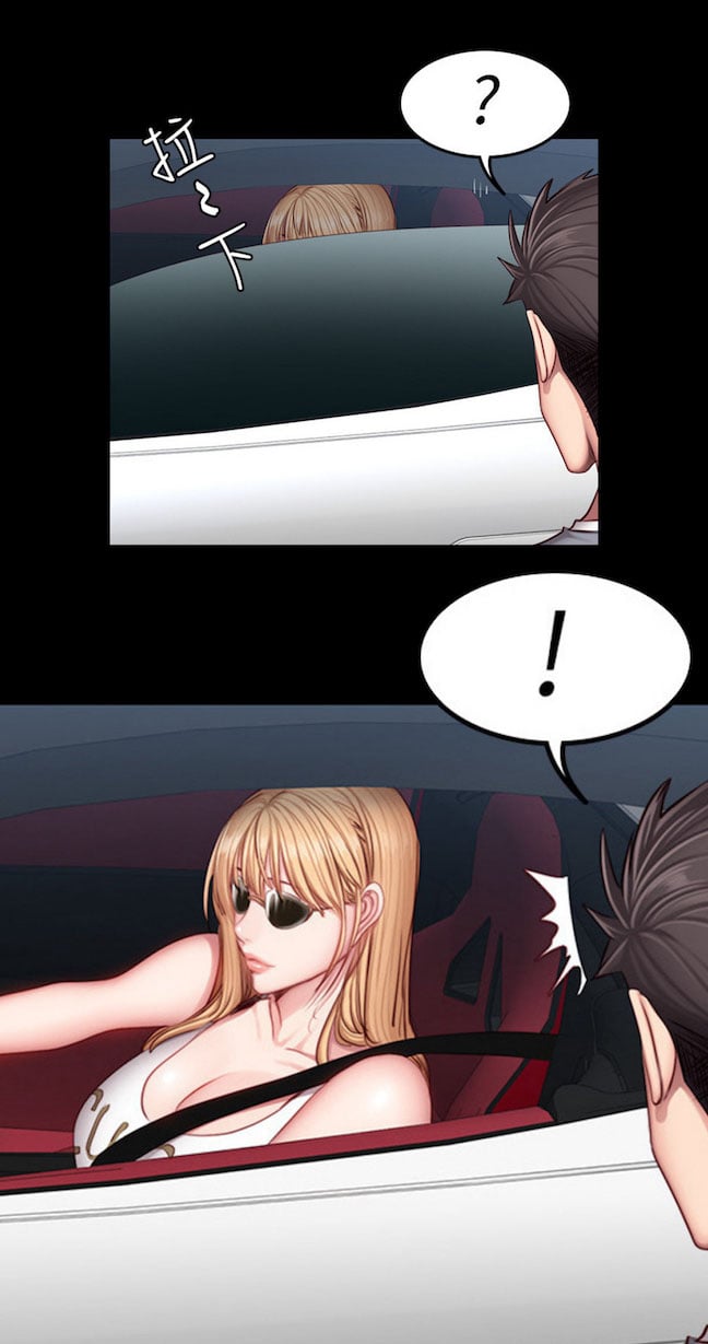 Fitness Uncensored - Chapter 34 35 Fitness Uncensored - Chapter 34 35