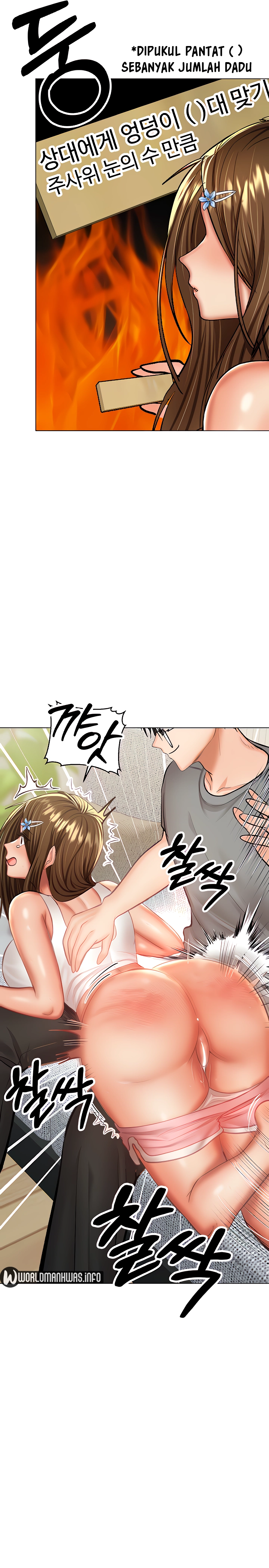 Sponsor Me Please - Chapter 34 10