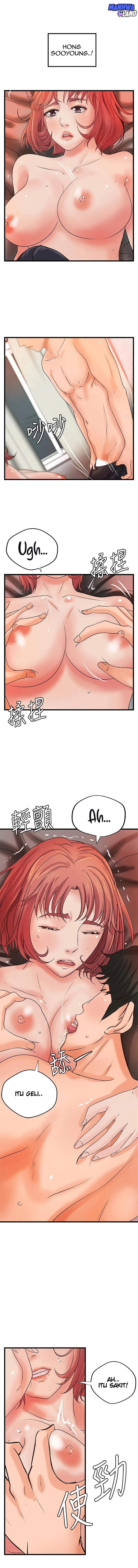 Sister&#8217;s Sex Education - Chapter 34 13
