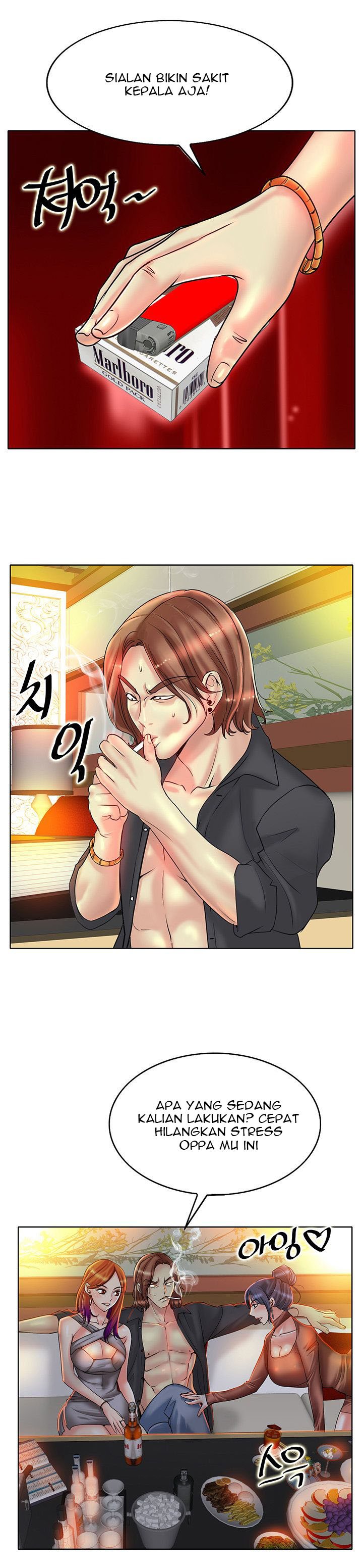 Hole in One - Chapter 34 23