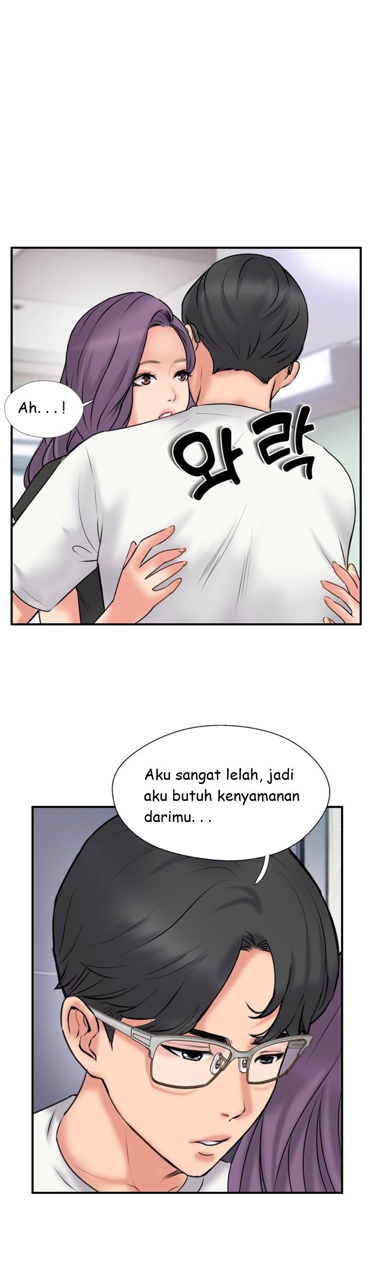 Swinging - Chapter 34 34