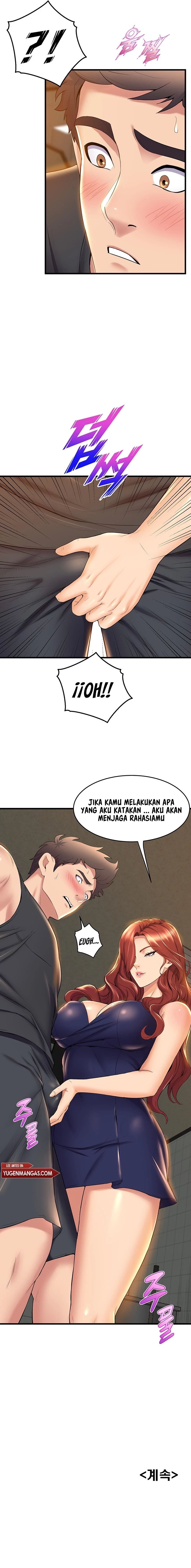 Dance Department&#8217;s Female Sunbaes - Chapter 34 14