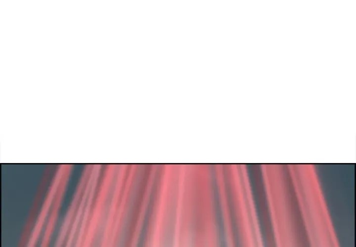 Erostica - Chapter 34 3