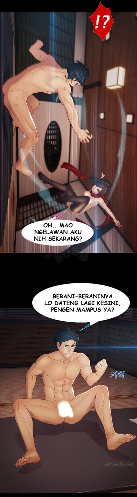 Lady Garden - Chapter 34 8