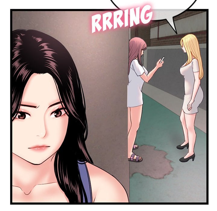 Midnight PC Cafe - Chapter 34 67