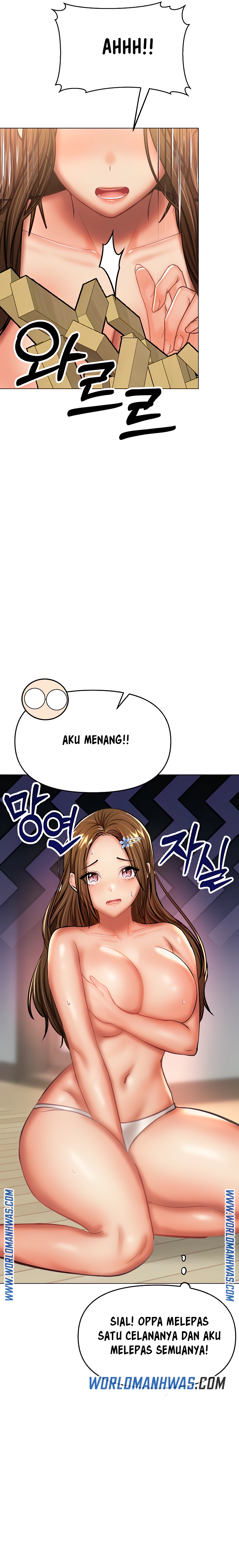 Sponsor Me Please - Chapter 34 17