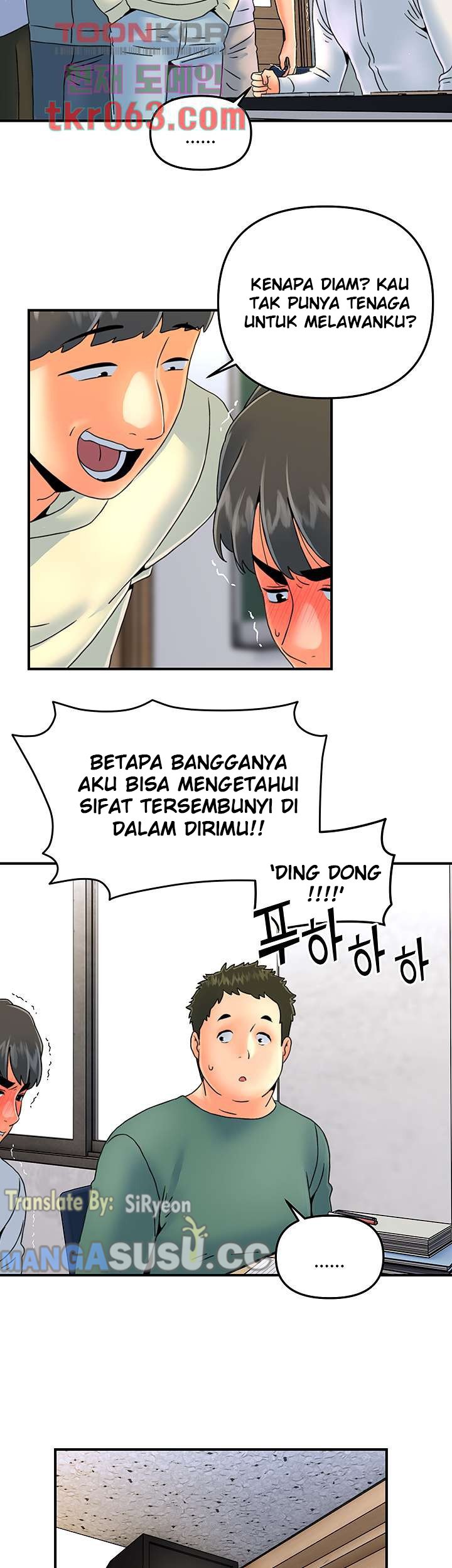 Beauty Salon Sisters - Chapter 34 22