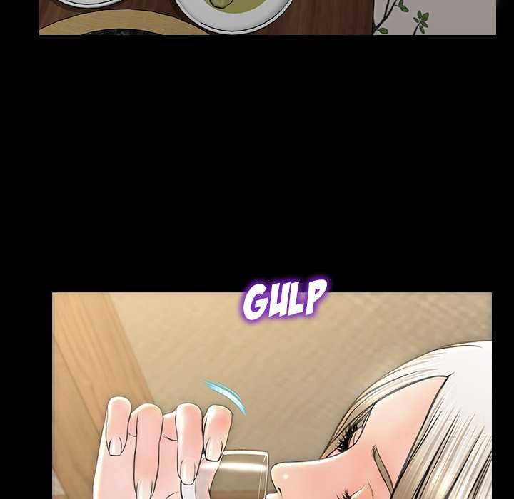 Superstar Cynthia Oh - Chapter 34 72