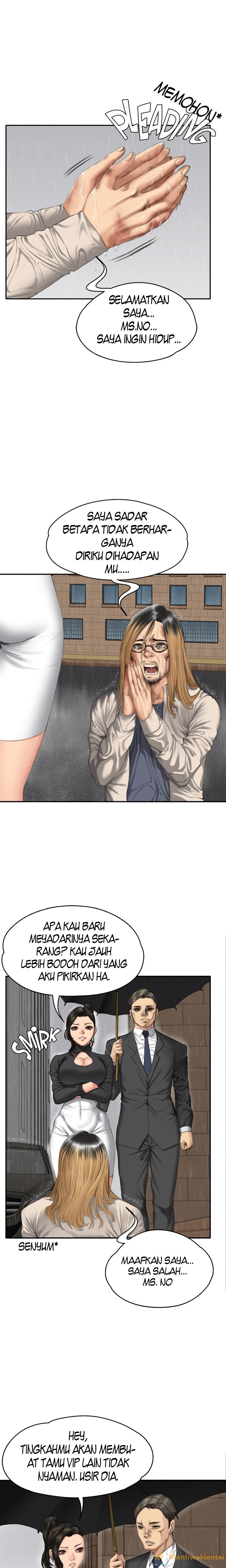 Producer: Trainee - Chapter 34 5 Producer: Trainee - Chapter 34 5