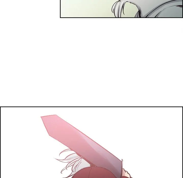 Erostica - Chapter 34 7