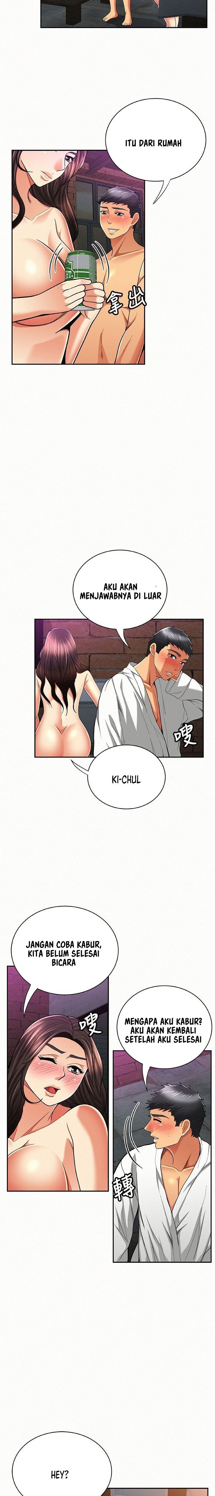 Reporting For Duty Ma&#8217;Am - Chapter 34 16