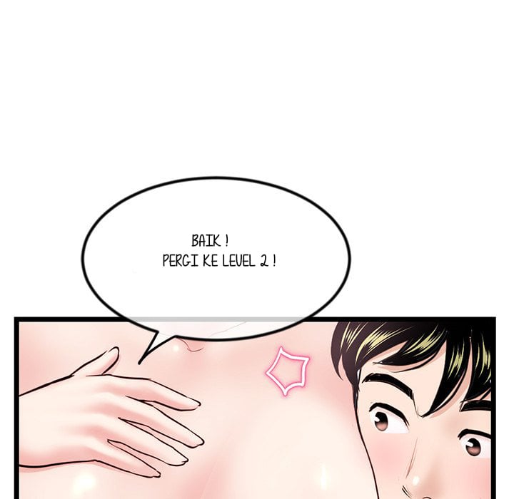 Midnight PC Cafe - Chapter 34 141