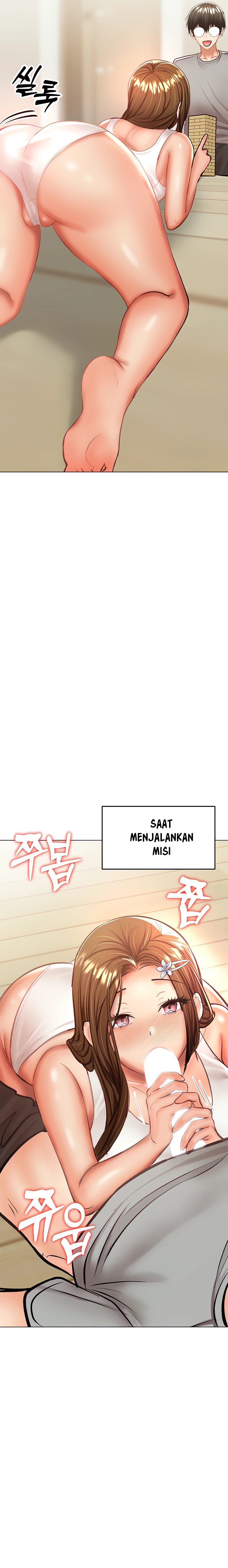 Sponsor Me Please - Chapter 34 14