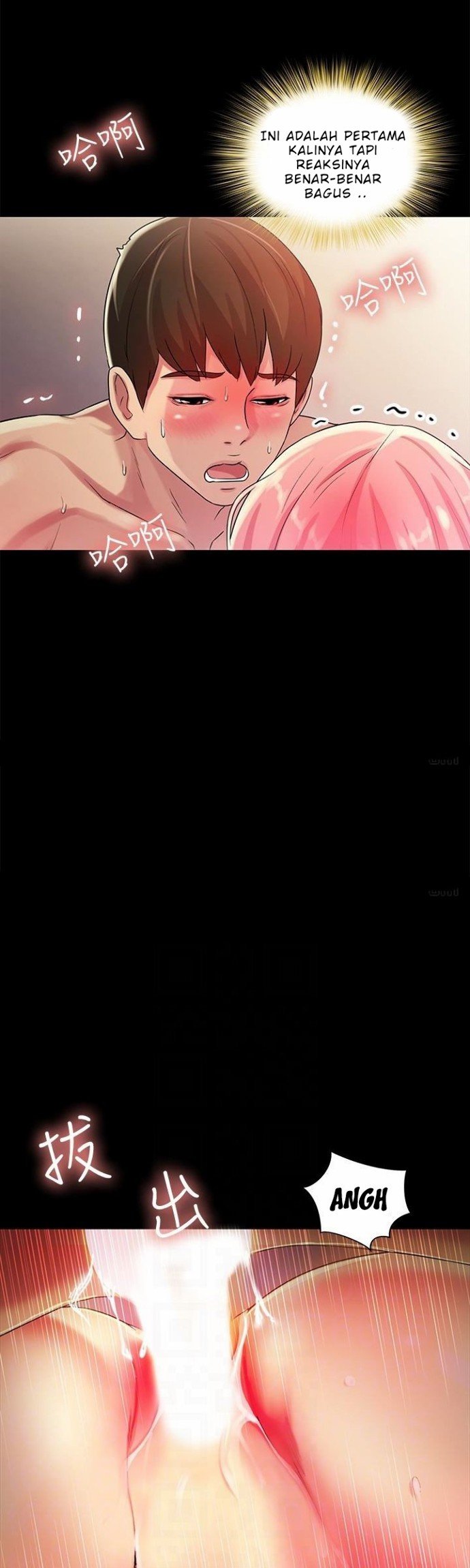 Friend&#8217;s Girlfriend - Chapter 34 32