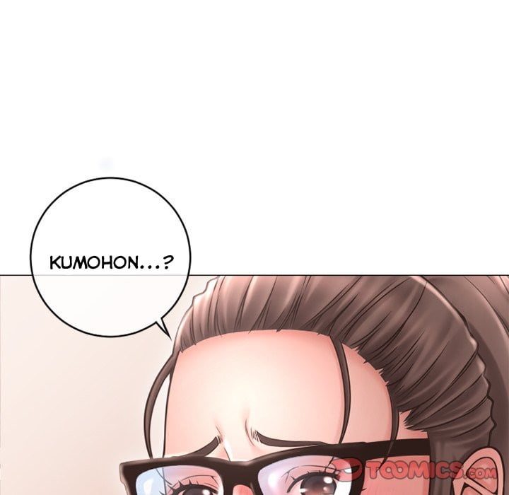Close, but Far - Chapter 34 46