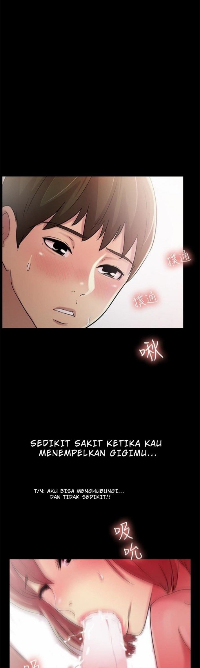 Friend&#8217;s Girlfriend - Chapter 34 23