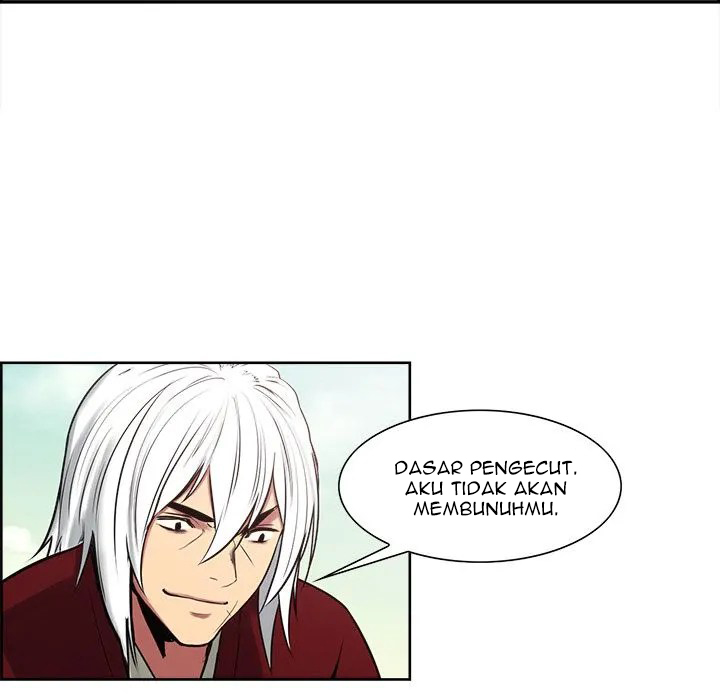 Erostica - Chapter 34 12