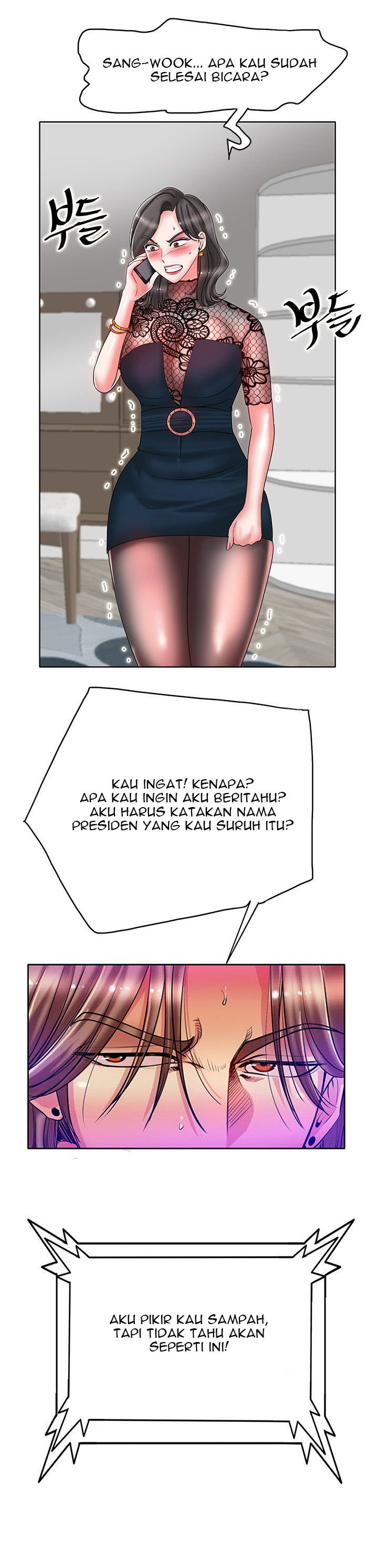 Hole in One - Chapter 34 21