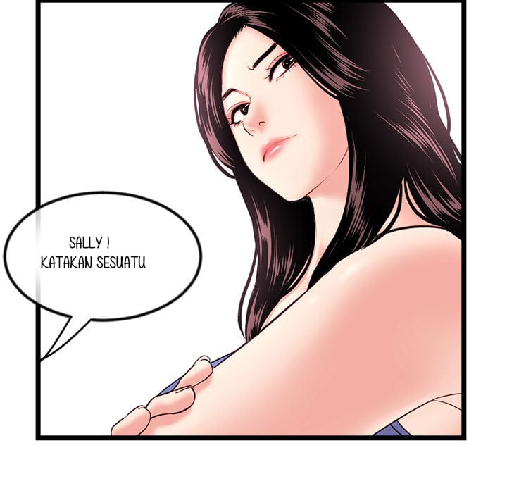 Midnight PC Cafe - Chapter 34 68