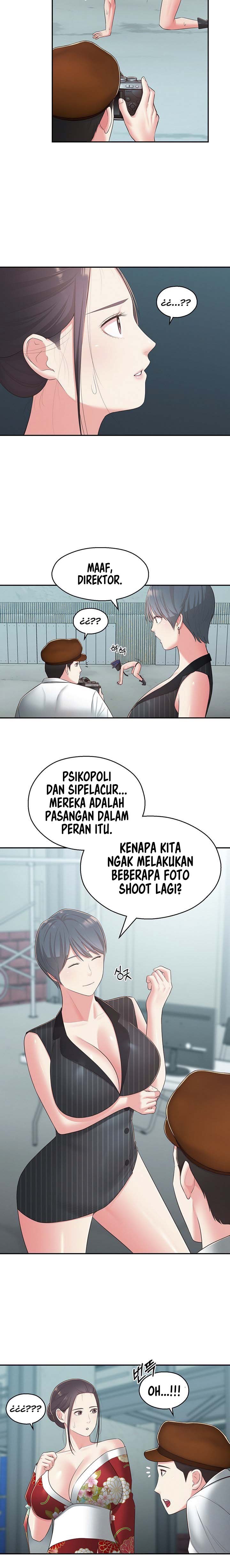 A Knowing Sister - Chapter 34 14