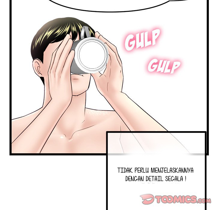 Midnight PC Cafe - Chapter 34 98