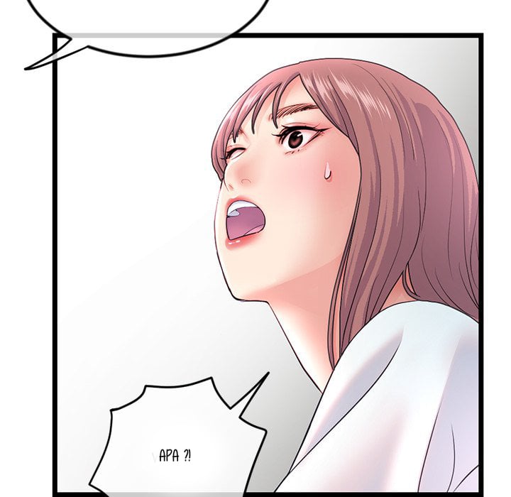 Midnight PC Cafe - Chapter 34 26